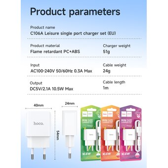  СЗУ Hoco C106A Leisure single port charger+Micro (EU), white 