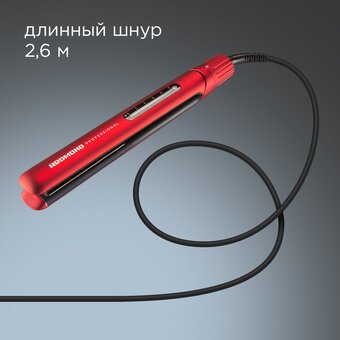  Выпрямитель для волос REDMOND HS1714 красный 