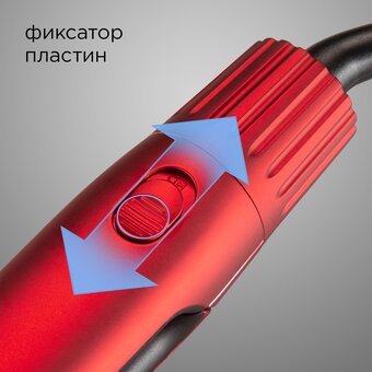  Выпрямитель для волос REDMOND HS1714 красный 