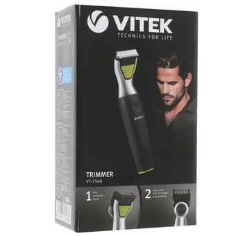  Триммер Vitek VT-2560(ВК) 