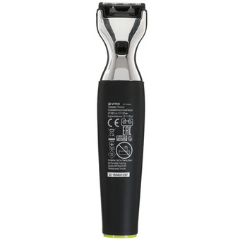  Триммер Vitek VT-2560(ВК) 