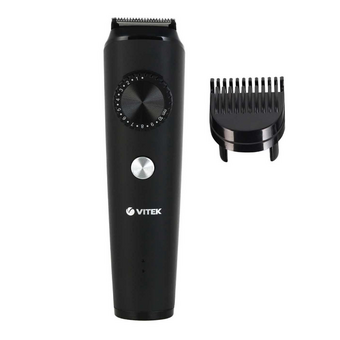  Триммер VITEK Prive VT-2547 