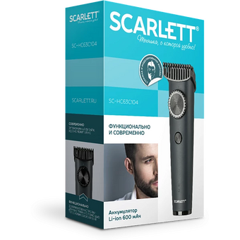  Машинка для стрижки Scarlett SC-HC63C104 