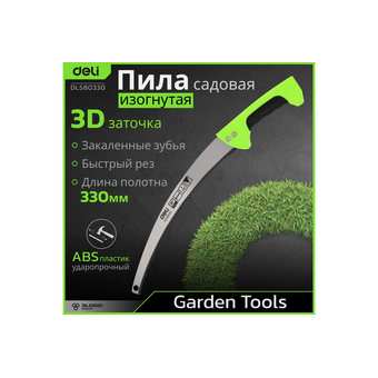  Садовая пила Deli DL580330 