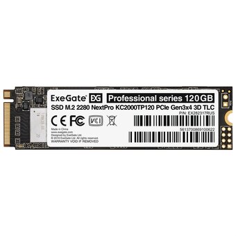  SSD Exegate NextPro KC2000TP120 (EX282317RUS) M.2 2280 120GB (PCIe Gen3x4, NVMe, 22x80mm, 3D TLC) 
