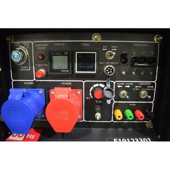  Инверторный дизельный сварочный генератор TSS DGW 7.0/250ED-R 018692 