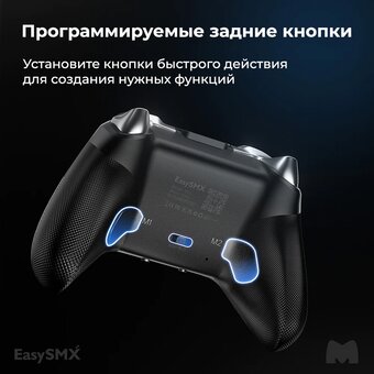  Геймпад беспроводной EasySMX X10 (VG-C502) с механическими кнопками, серый 
