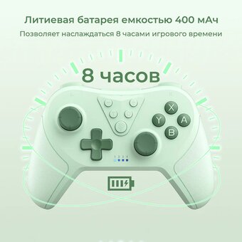  Геймпад беспроводной EasySMX T37 (VG-M019) Bluetooth, зеленый 