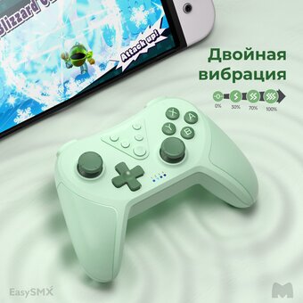  Геймпад беспроводной EasySMX T37 (VG-M019) Bluetooth, зеленый 