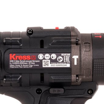  Дрель-шуруповерт аккумуляторный KRESS KUC35 с акк и ЗУ 