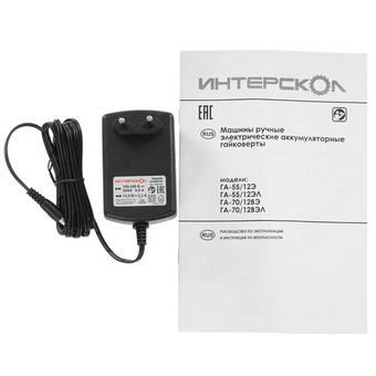  Гайковерт Интерскол ГА-70/12ВЭЛ (856.2.2.70) 