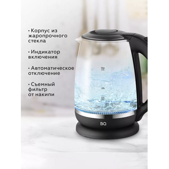  Электрочайник BQ KT2049G Black 