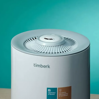  Увлажнитель воздуха Timberk T-HU5.2-A21E-W, 5.2л, белый 