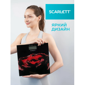  Напольные весы Scarlett SC-BS33E028 черный/красный 