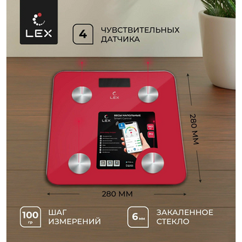  Весы напольные LEX LXBS 9014 Розовый 