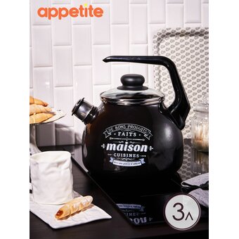  Чайник APPETITE 4с209я Maison эмал 3,0л 