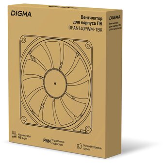  Вентилятор Digma DFAN140PWM-1BK 140x140x25mm черный 4-pin 20-50dB 135gr Ret 
