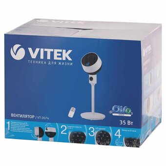  Вентилятор напольный Vitek VT-2074 