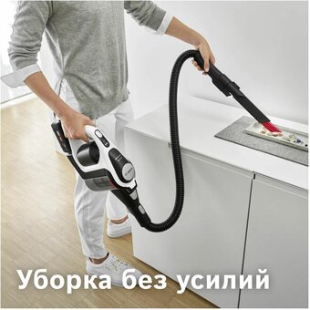  Шланг-удлинитель Bosch BHZUFEH 