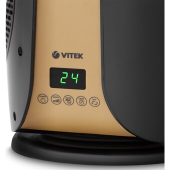  Вентилятор напольный Vitek VT-2075 