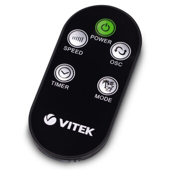  Вентилятор напольный Vitek VT-2075 
