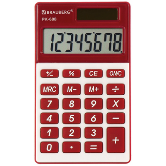  Калькулятор BRAUBERG PK-608-WR (250521) бордовый 