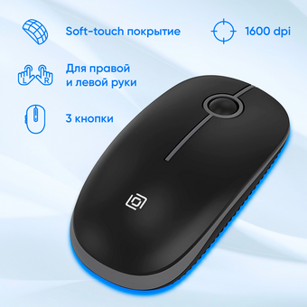  Клавиатура + мышь OKLICK S315W черный 