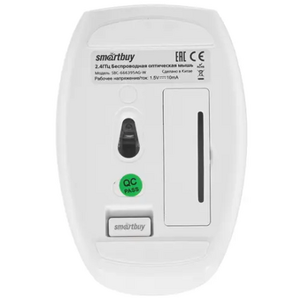  Комплект Smartbuy 666395 белый SBC-666395AG-W клавиатура + мышь мультимедийный 