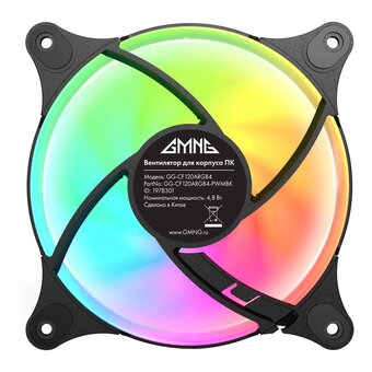  Вентилятор GMNG GG-CF120ARGB4-PWMBK ARGB 120x120x25mm черный 4-pin 20-28dB 127gr Ret 