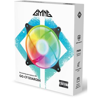  Вентилятор GMNG GG-CF120ARGB4-PWMBK ARGB 120x120x25mm черный 4-pin 20-28dB 127gr Ret 