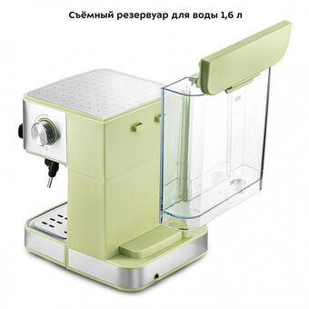  Кофеварка KitFort КТ-7442 зеленый/нерж 