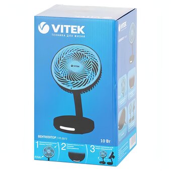  Вентилятор настольный Vitek VT-2072 