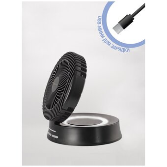  Вентилятор настольный COOLFORT CF-2000 