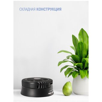  Вентилятор настольный COOLFORT CF-2000 