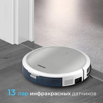  Робот-пылесос Coolfort CF-3204 