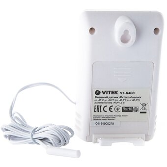  Погодная станция Vitek VT-6408 серебристый 