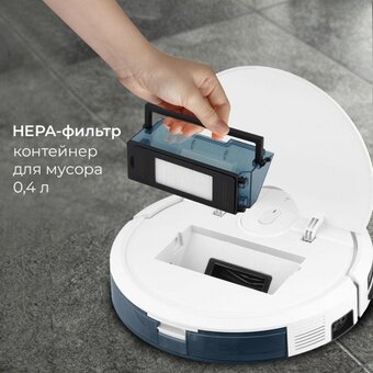  Робот-пылесос Coolfort CF-3204 