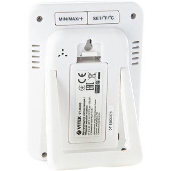  Погодная станция Vitek VT-6408 серебристый 
