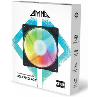  Вентилятор GMNG GG-CF120FRGB1-PWMBK RGB 120x120x25mm черный 4-pin 20-28dB 126gr Ret 