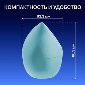  Машинка для удаления катышков Vitek VT-9500 