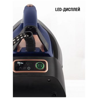  Парогенератор Vitek VT-2430 