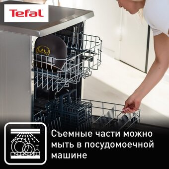  Мультиварка Tefal RK812832 