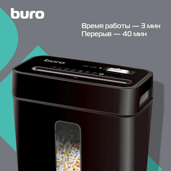  Шредер Buro Home BU-S630 