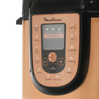  Мультиварка-скороварка Moulinex CE5A0F32 
