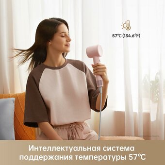  Фен Dreame Hair Gleam AHD12A Hair Dryer Pink 