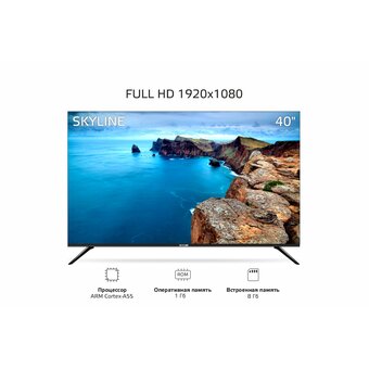  Телевизор SKYLINE 40LST6385 