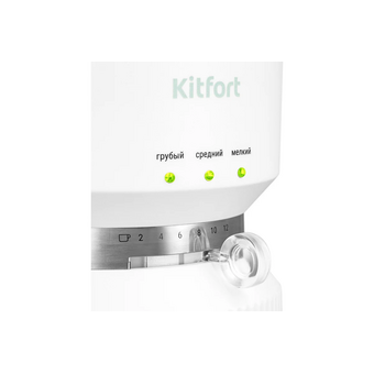  Кофемолка KitFort КТ-7480 белый 