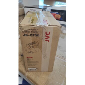 УЦ Кофеварка JVC JK-CF30 (вид б/у, плохая упаковка, устранение протечки) 