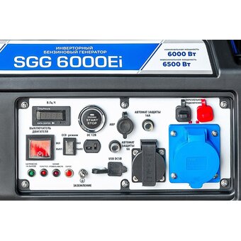  Генератор ТСС SGG 6000Ei 6.5кВт 