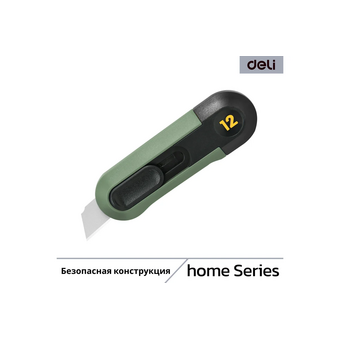  Технический нож Deli Home Series Green HT4007L 